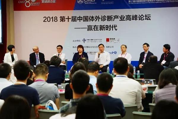 微信图片_20181108111700.jpg
