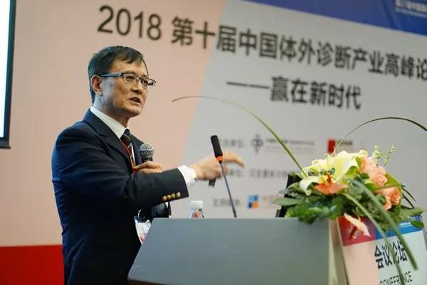 微信图片_20181108111657.jpg