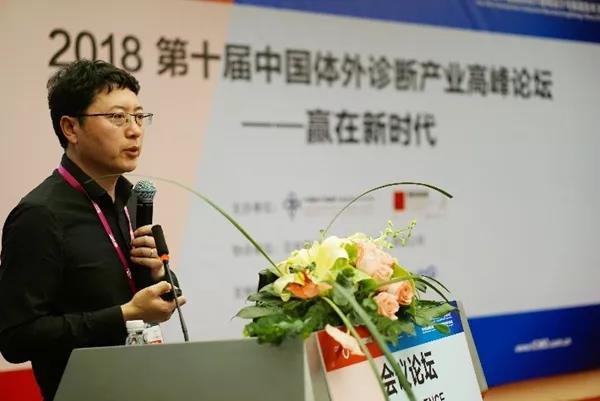 微信图片_20181108111654.jpg