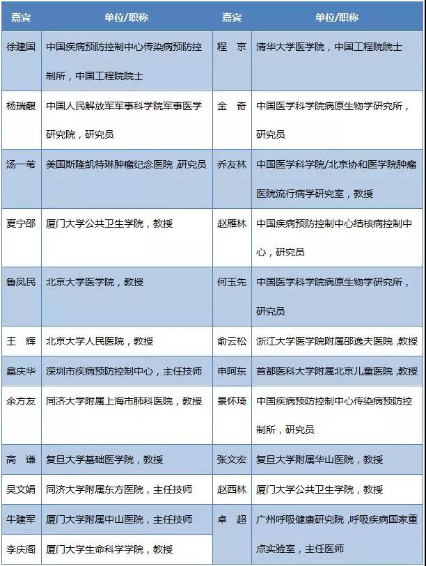 微信图片_20181116145058.jpg