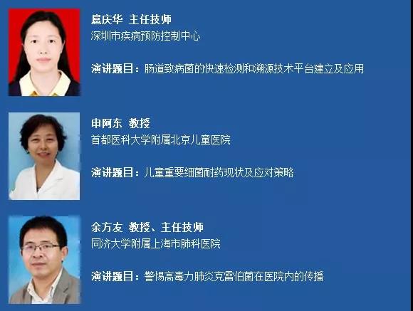 微信图片_20181116145124.jpg