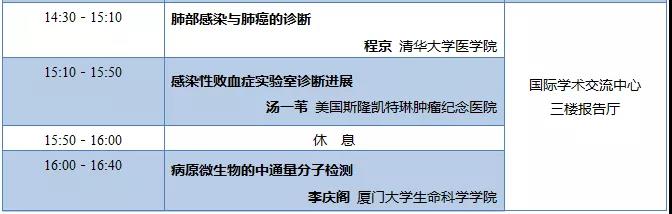 微信图片_20181116145151.jpg