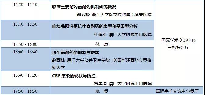 微信图片_20181116145202.jpg