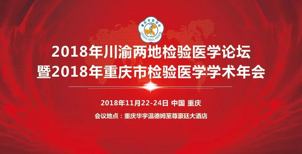 微信图片_20181116151646.jpg