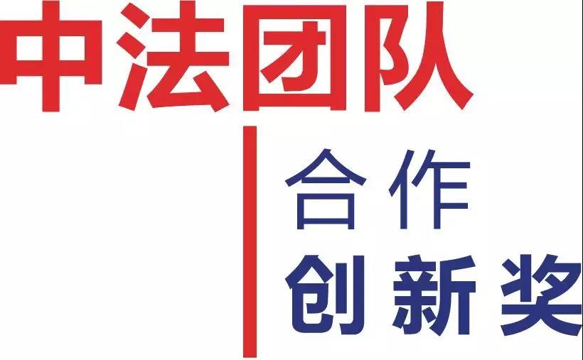 微信图片_20181116152655.jpg