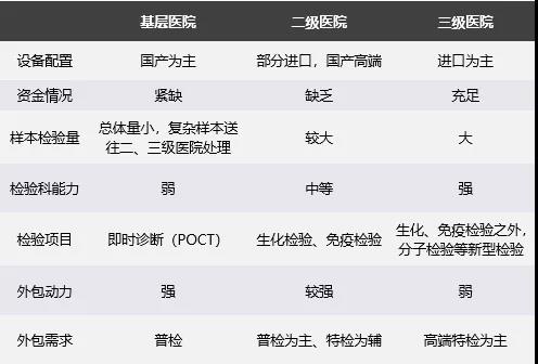 微信图片_20181123130111.jpg