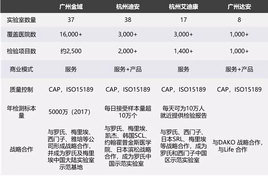 微信图片_20181123130122.jpg
