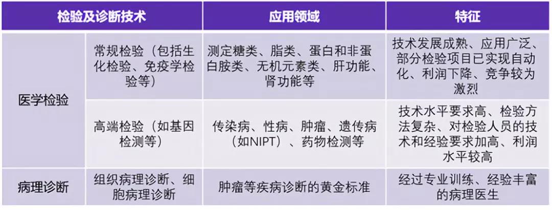微信图片_20181123130126.jpg