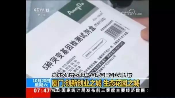 微信图片_20181123132558.jpg