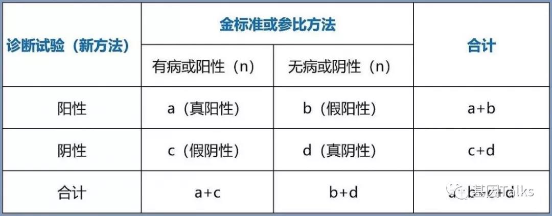 微信图片_20181123144523.jpg