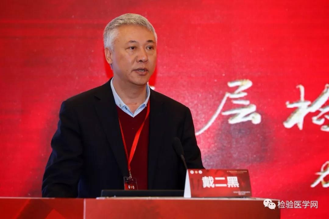 微信图片_20181127142757.jpg