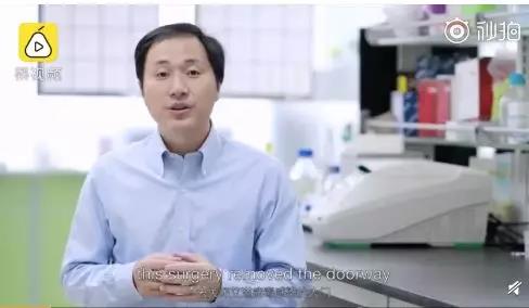 微信图片_20181127150328.jpg