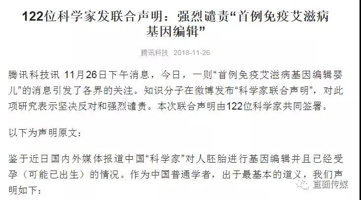 微信图片_20181127152149.jpg