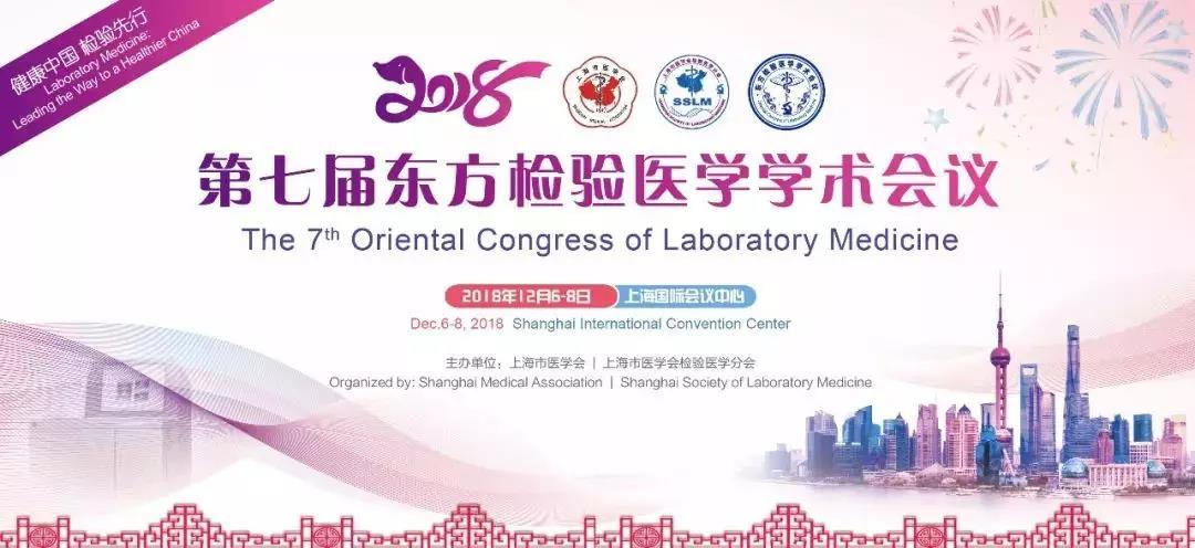 微信图片_20181207101934.jpg