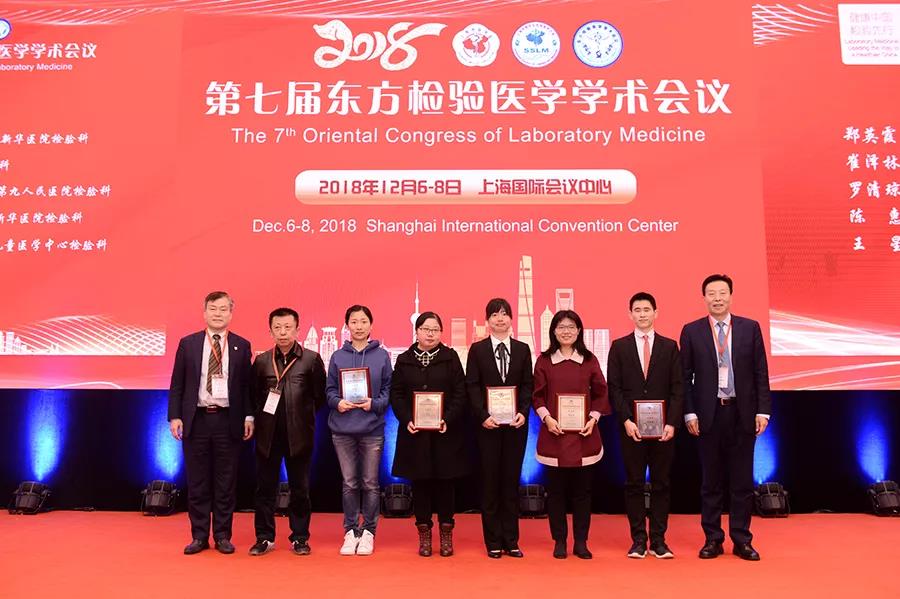 微信图片_20181207102046.jpg