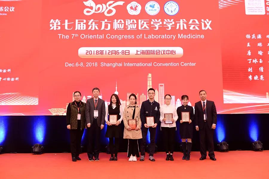 微信图片_20181207102054.jpg