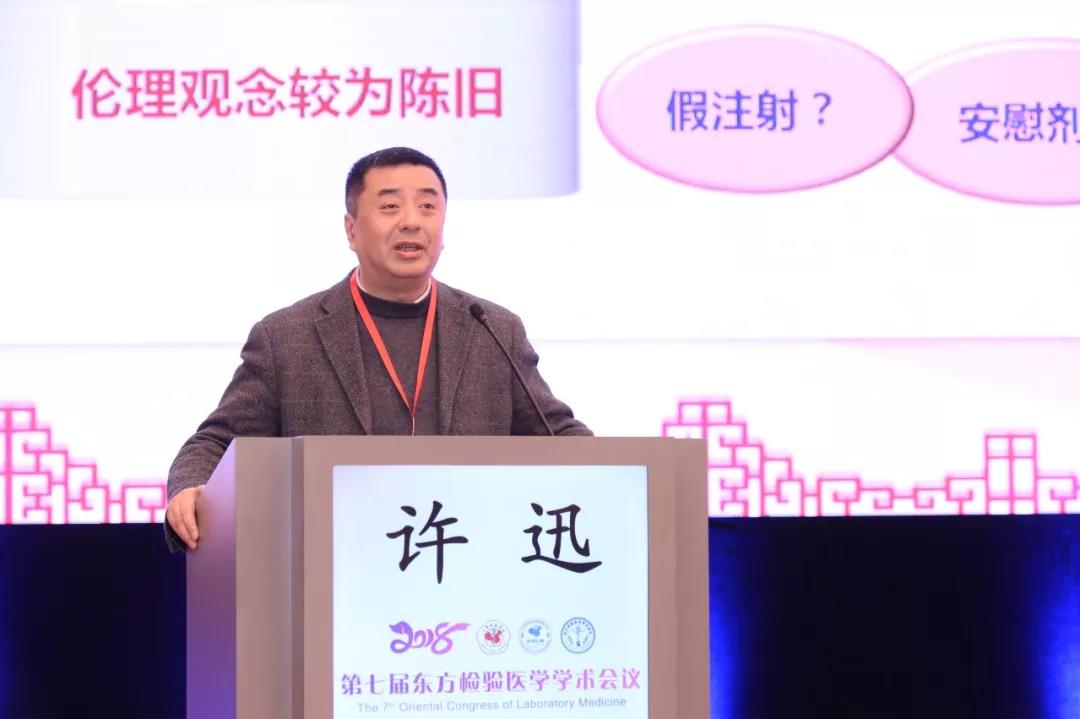 微信图片_20181207102111.jpg