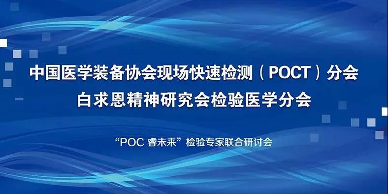 微信图片_20181207104304.jpg