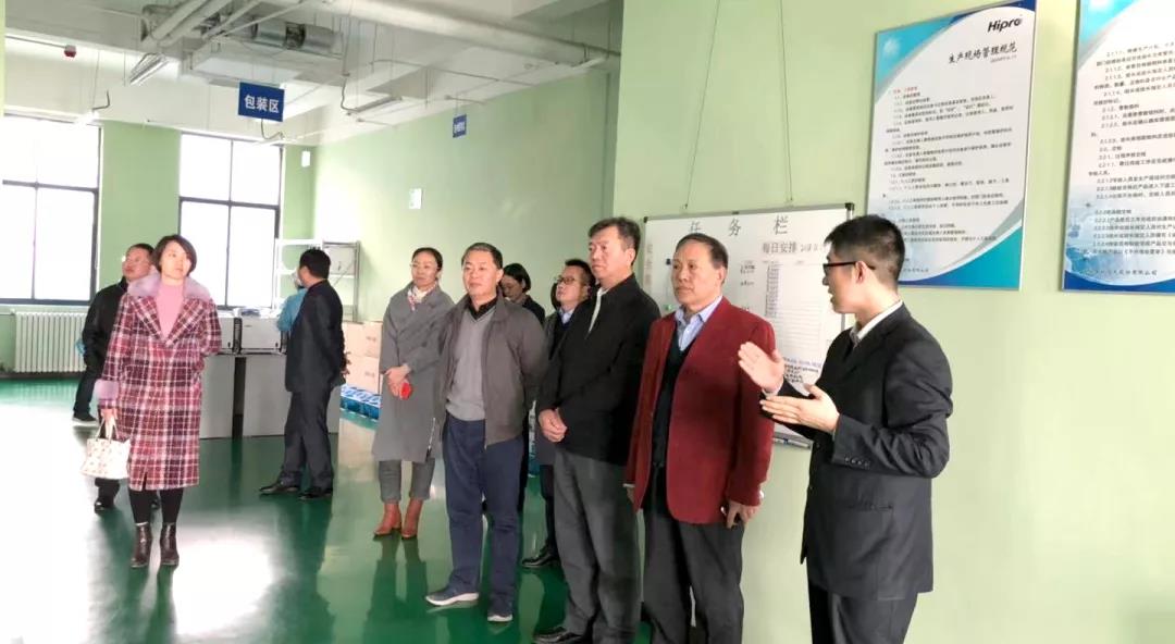微信图片_20181207104330.jpg