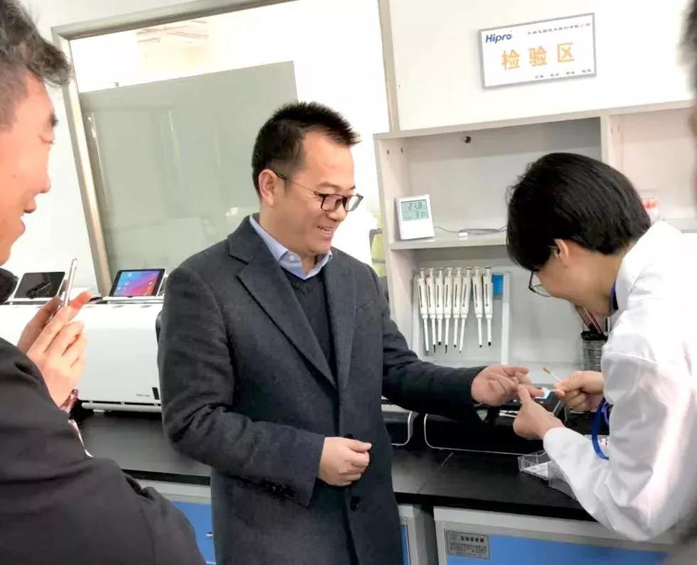 微信图片_20181207104350.jpg