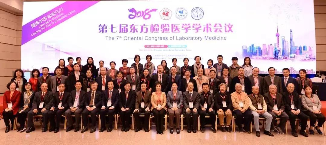 微信图片_20181211132258.jpg