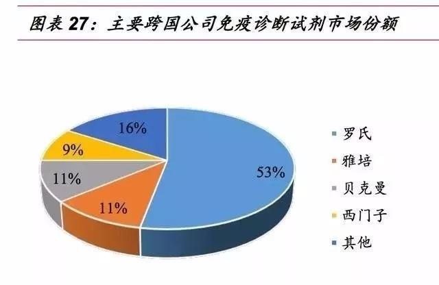 微信图片_20181211133309.jpg