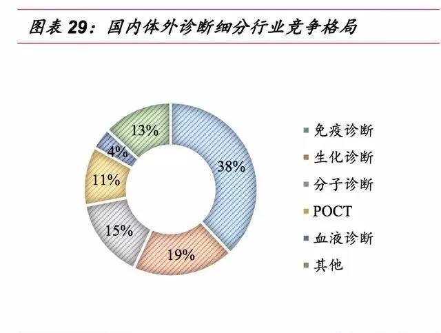微信图片_20181211133326.jpg