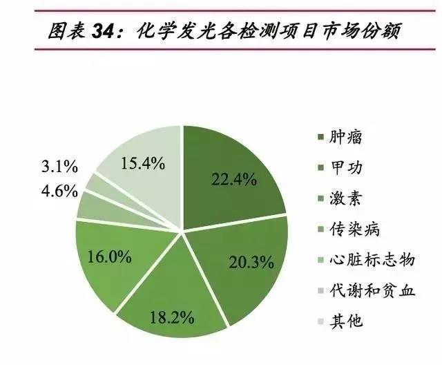 微信图片_20181211133356.jpg