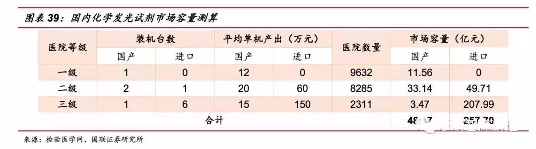 微信图片_20181211133409.jpg