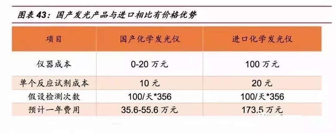 微信图片_20181211133417.jpg
