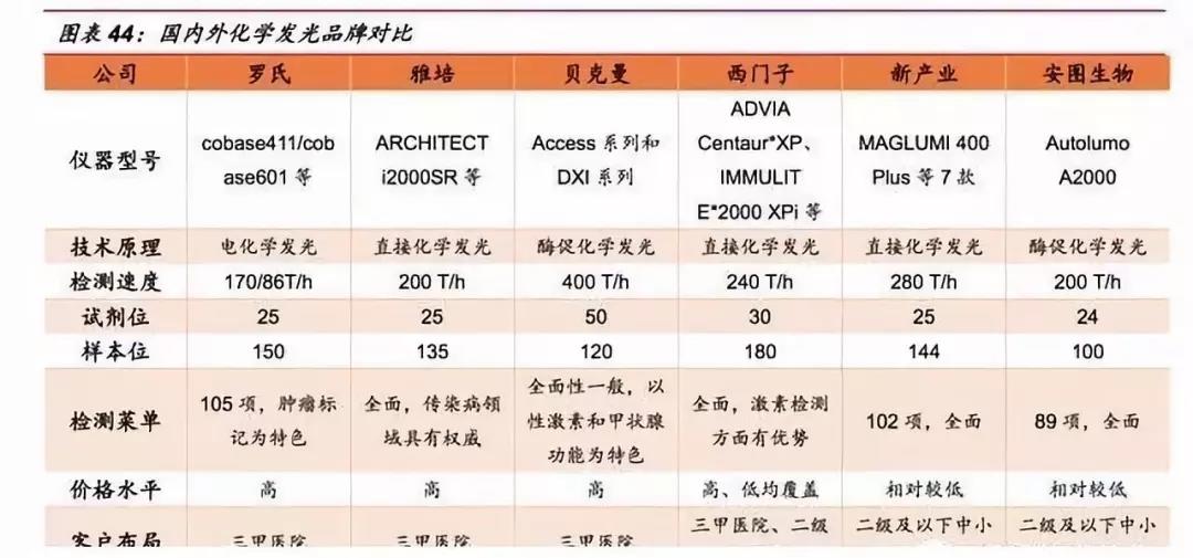 微信图片_20181211133422.jpg