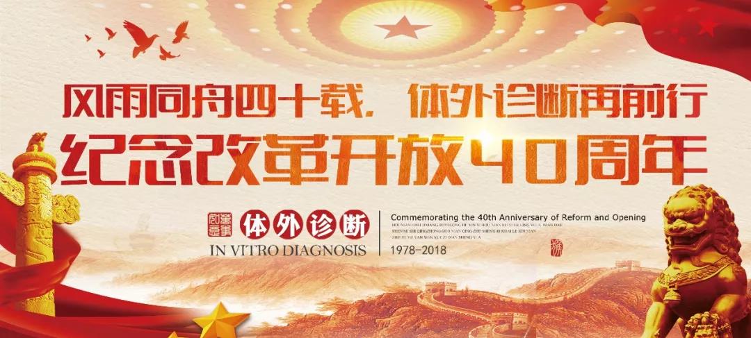 微信图片_20181211134216.jpg