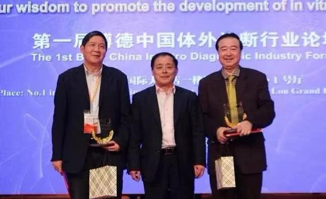 微信图片_20181211134314.jpg
