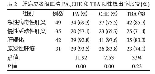 微信图片_20181214104559.jpg