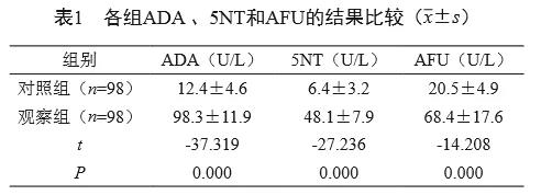 微信图片_20181214104602.jpg