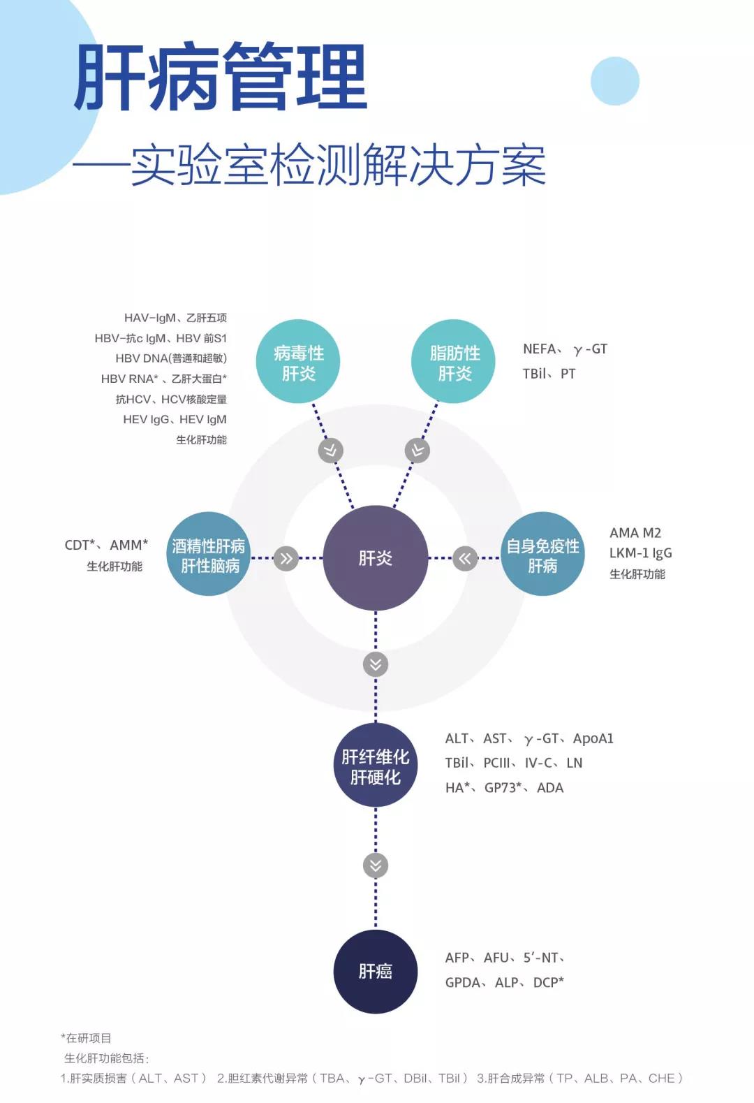 微信图片_20181214104606.jpg