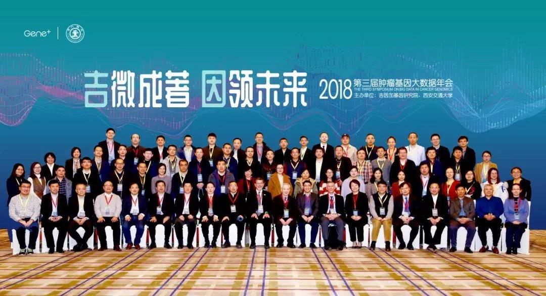 微信图片_20181214105655.jpg