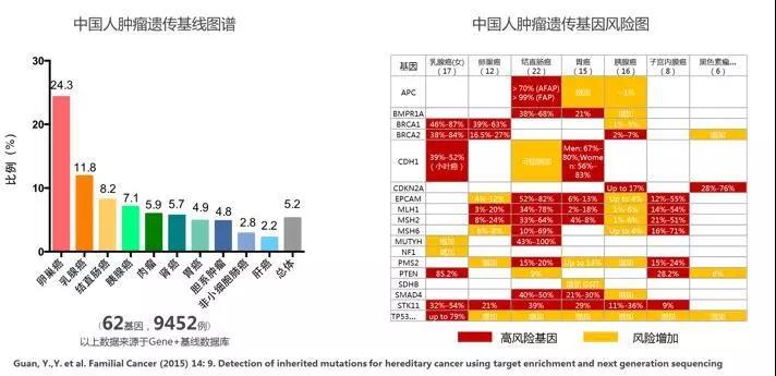 微信图片_20181214105701.jpg