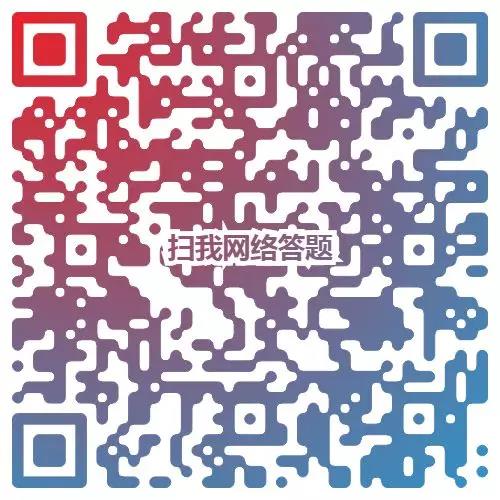 微信图片_20181221092055.jpg