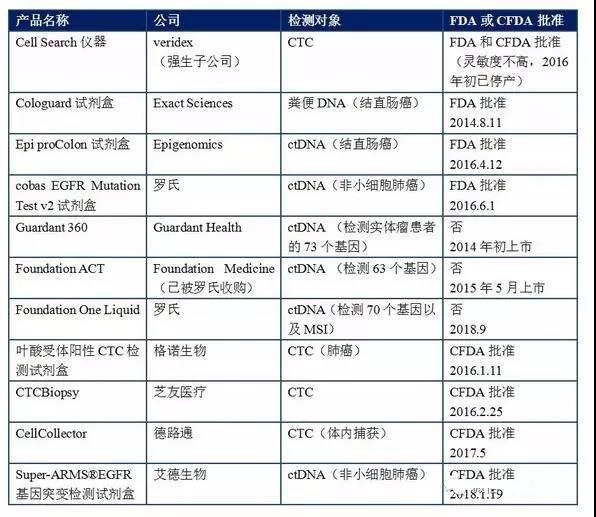 微信图片_20181221093242.jpg
