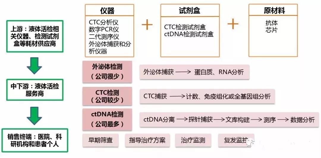 微信图片_20181221093253.jpg