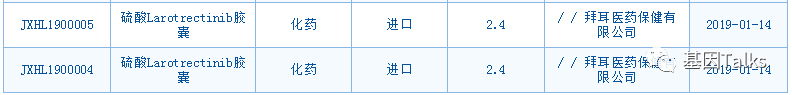 14.png