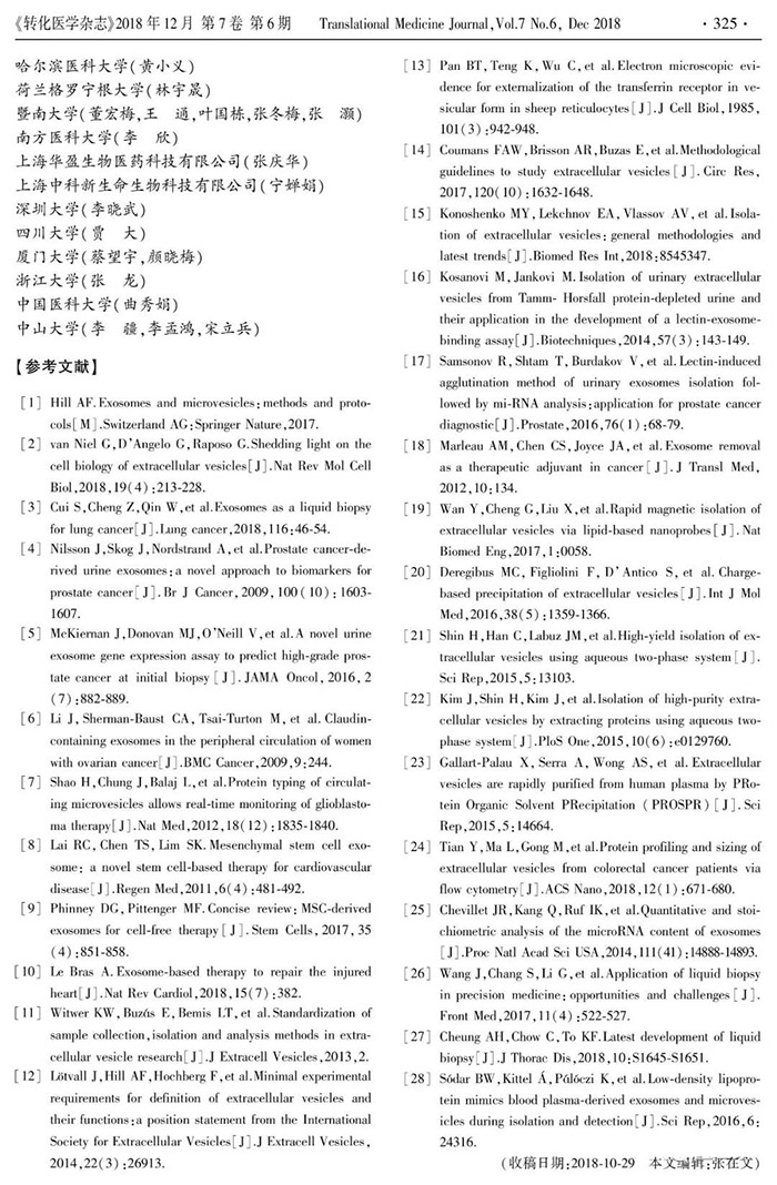 75.jpg