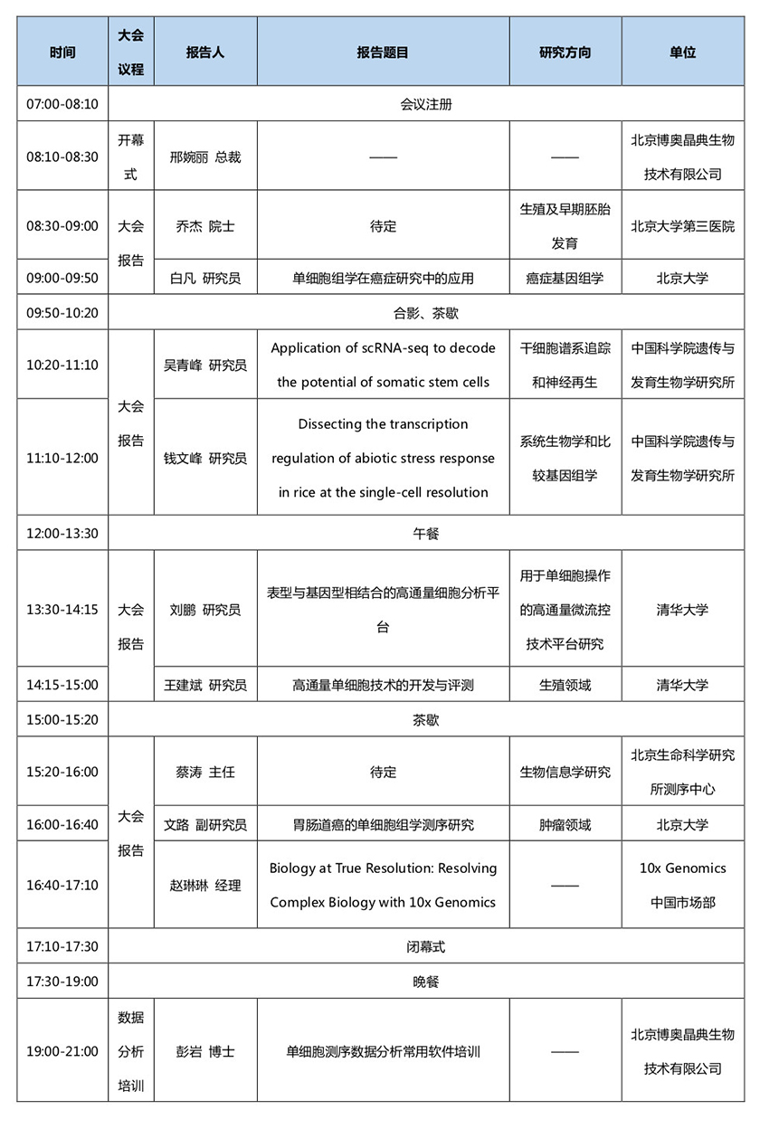 15 副本.jpg